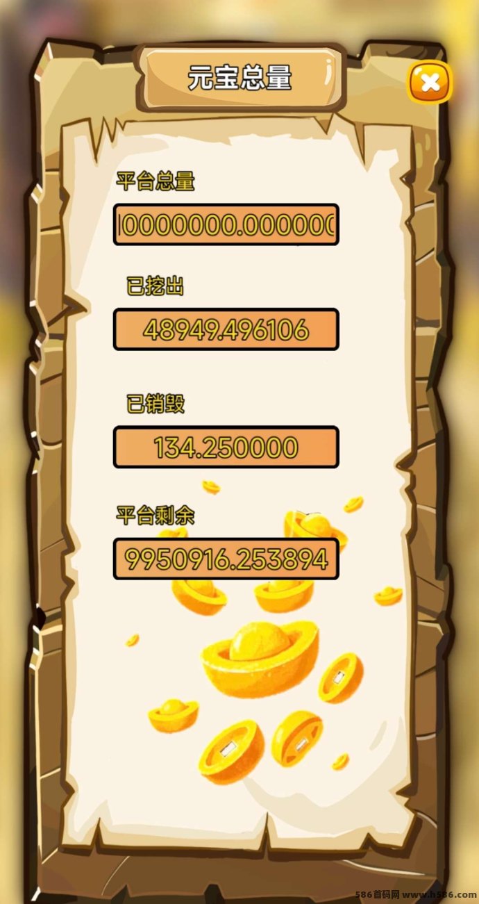 k工大亨7号迎来大升级！信之通第二板块即将开放，抢先布局！
