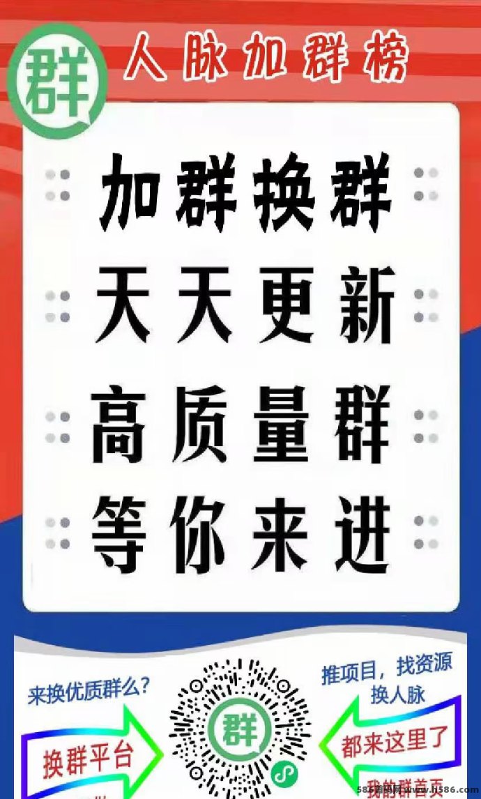 悦读赏金加强版上线！自动阅读更高效，收溢更稳！