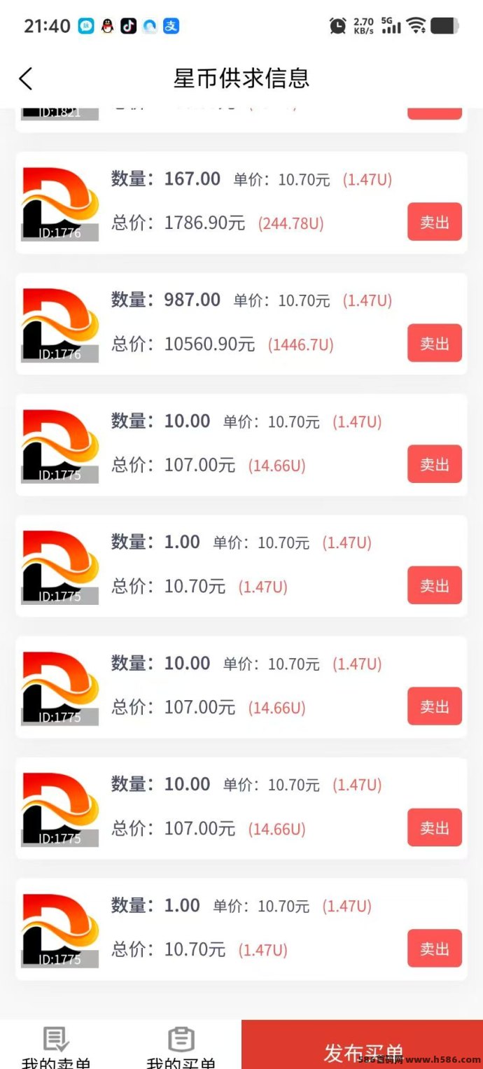 星际剧场首码，创新玩法短剧+游戏+爬墙模式，收溢保底高！