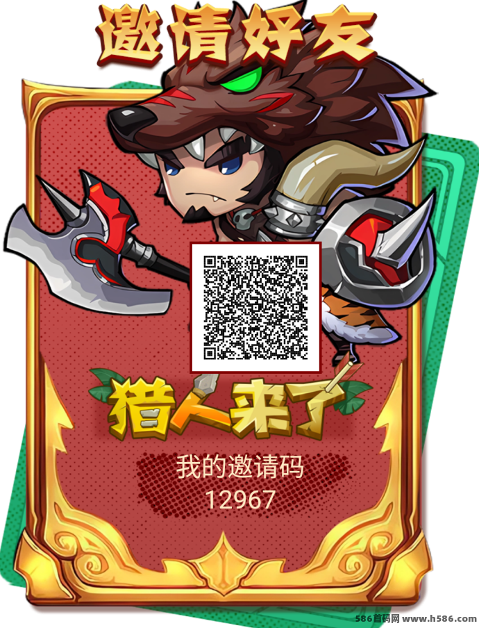 简单稳定零撸项目合集：轻松赚取金b，稳定收溢等你来！