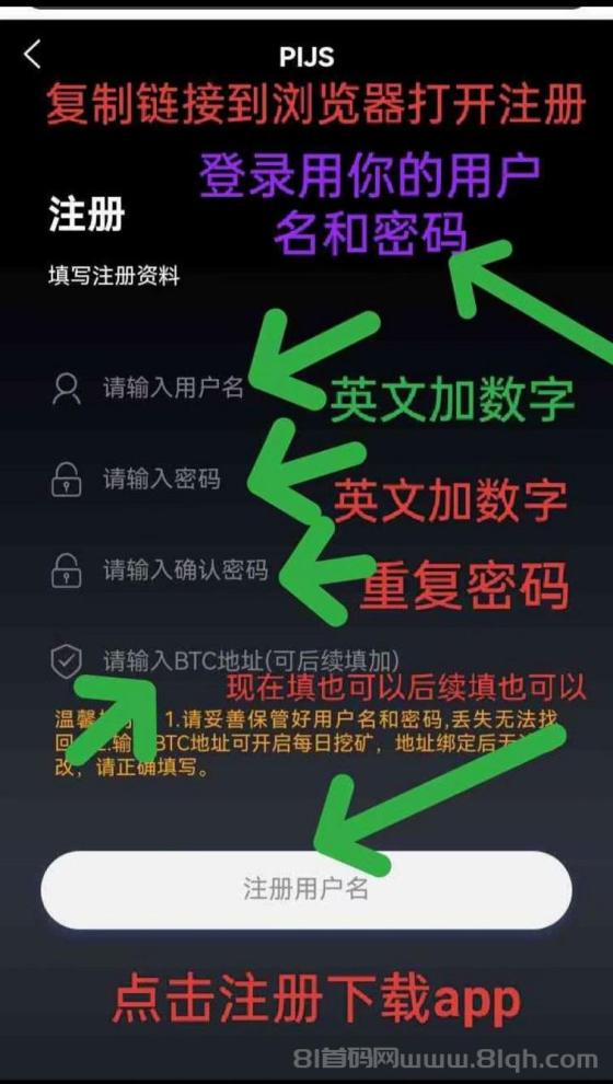 pijswap派交所上线欧易：24小时领取收益，全球首家去中心化pi交易所