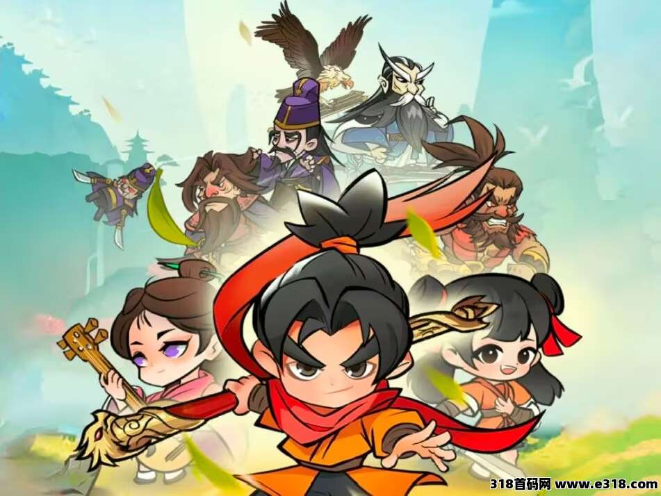 斩妖诀，首码来袭，即将上线，全程零撸，战场新模式
