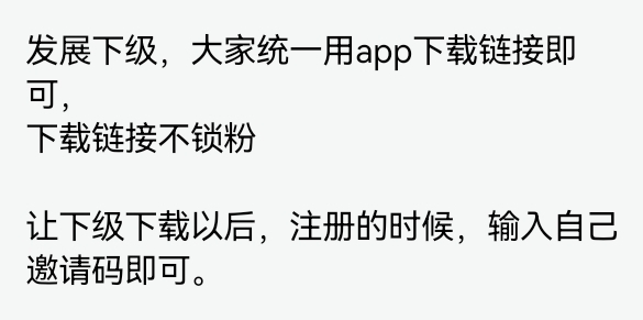 自动赚全新零撸挂机项目，全自动“抖音+视频号”播放