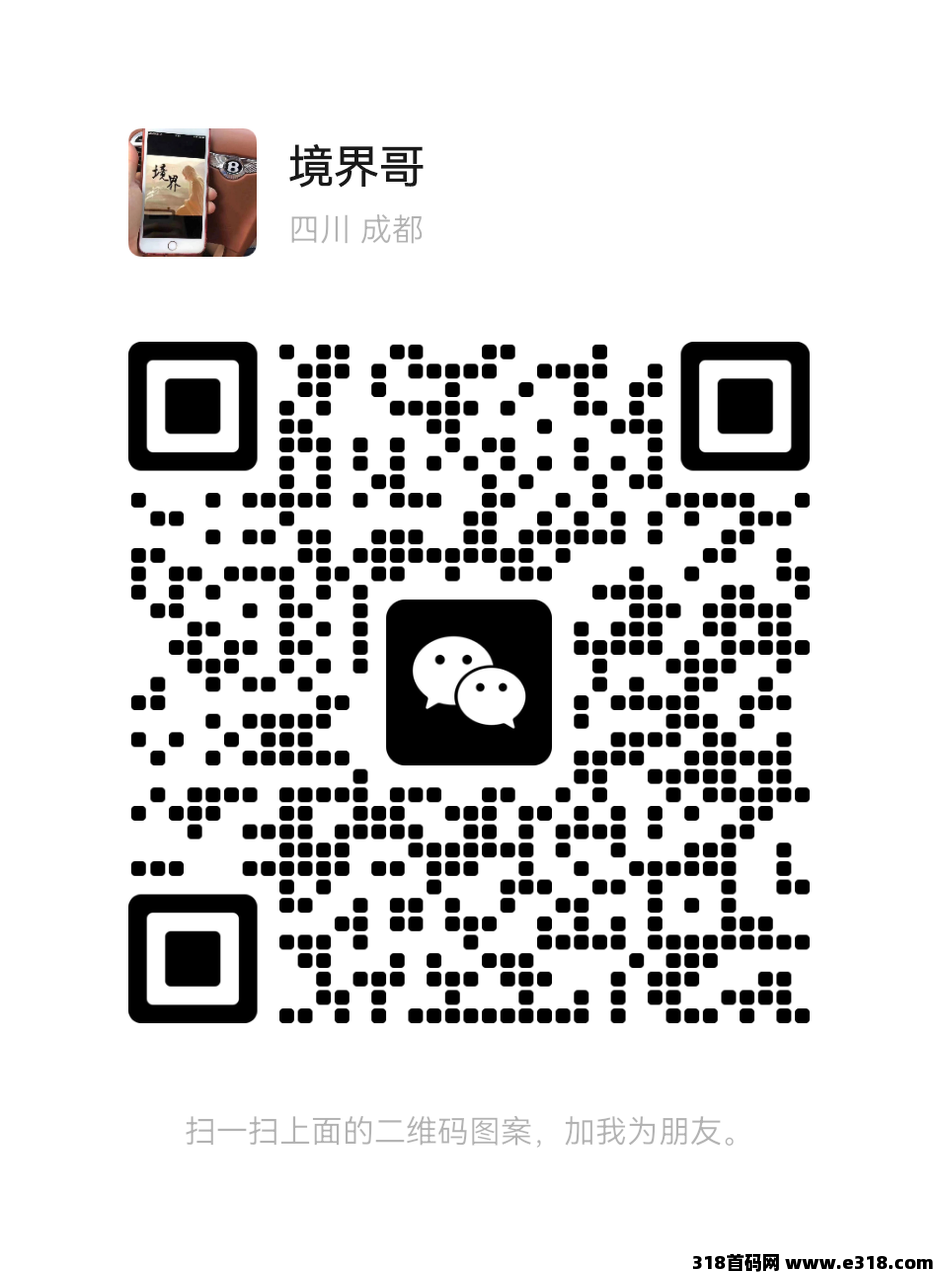 抖推猫日赚2000+变现全教程 抖推猫日赚2000+变现全教程