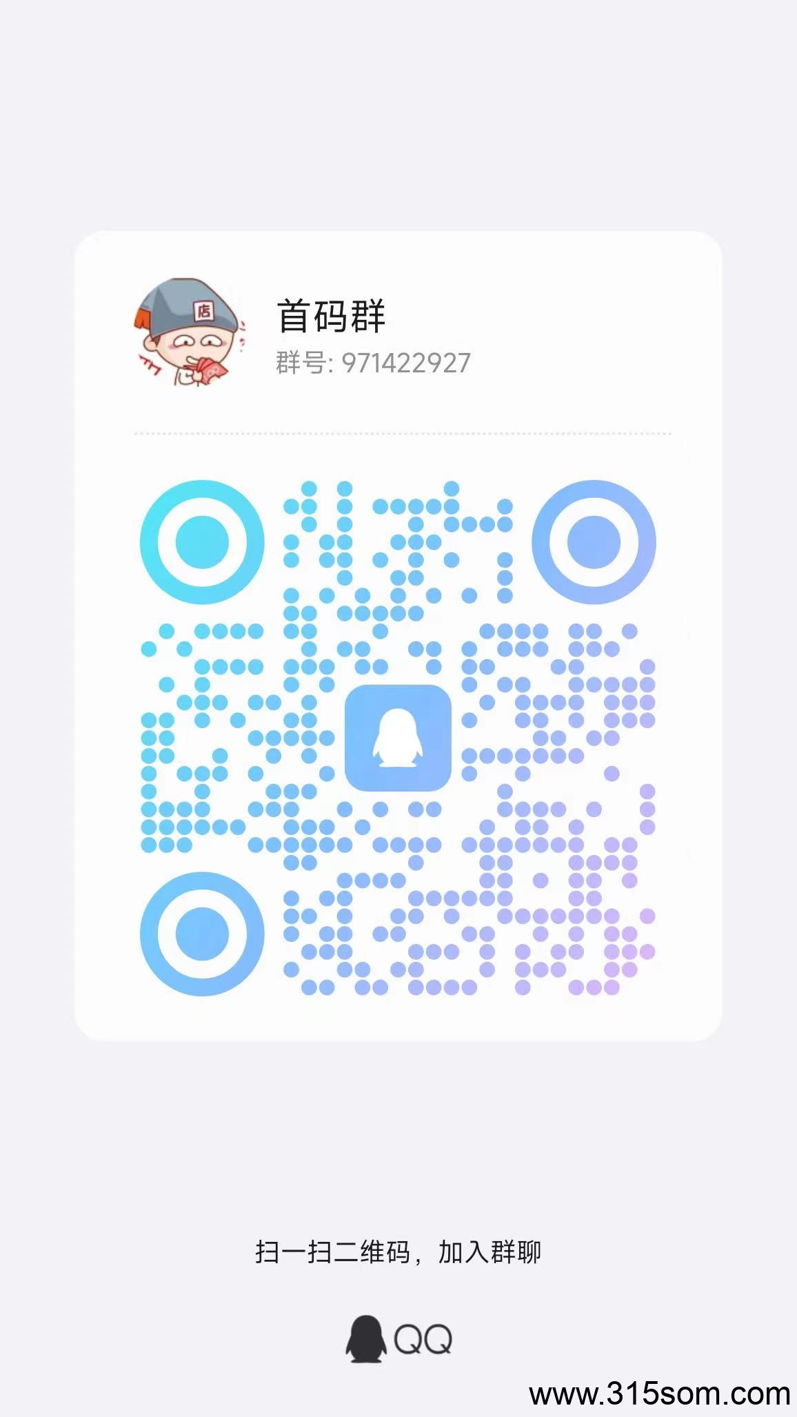 矿工大亨新出，零撸，操作简单，无需看广告.一人可以玩3个号