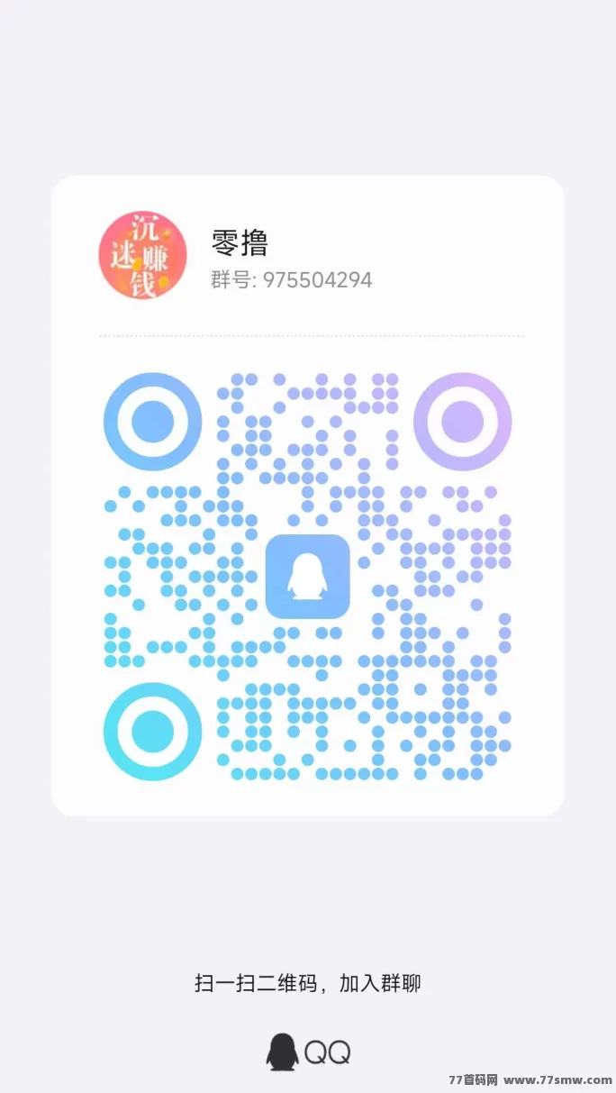 慧算宝首码上线：注测即送AI产金机器人+900万金币，保底高收溢等你拿！
