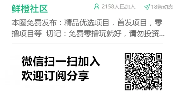 《瑞运妖塔》外场玩法火爆开启，全程扶持！
