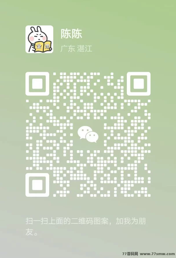 《每天赚点APP》火热来袭！日赚50+，任务简单秒提取！