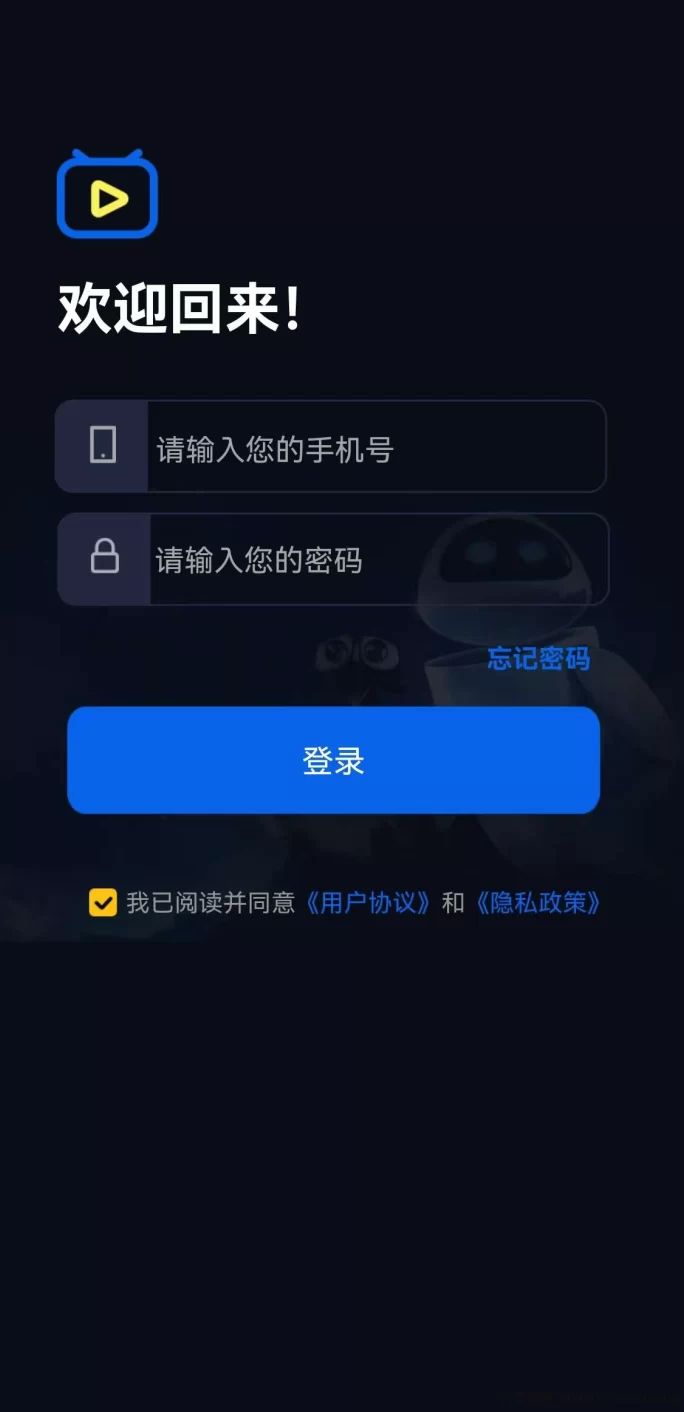 2025年度巨作《JerryFilm》震撼上线，影视+财富双重收获等你来！