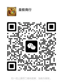 传奇掘金轻松赚，每天高产出，碎片时间也能带来稳定收溢！
