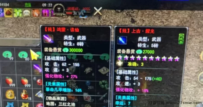 冠赢平台：十年老品牌，搬砖轻松赚，稳定无需套路！