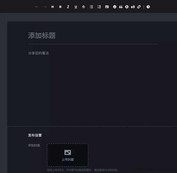 创作者广场上线！零门槛轻松在家开启内容创作生活！