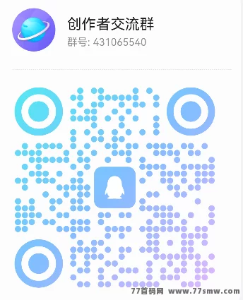 创作者广场上线！零门槛轻松在家开启内容创作生活！