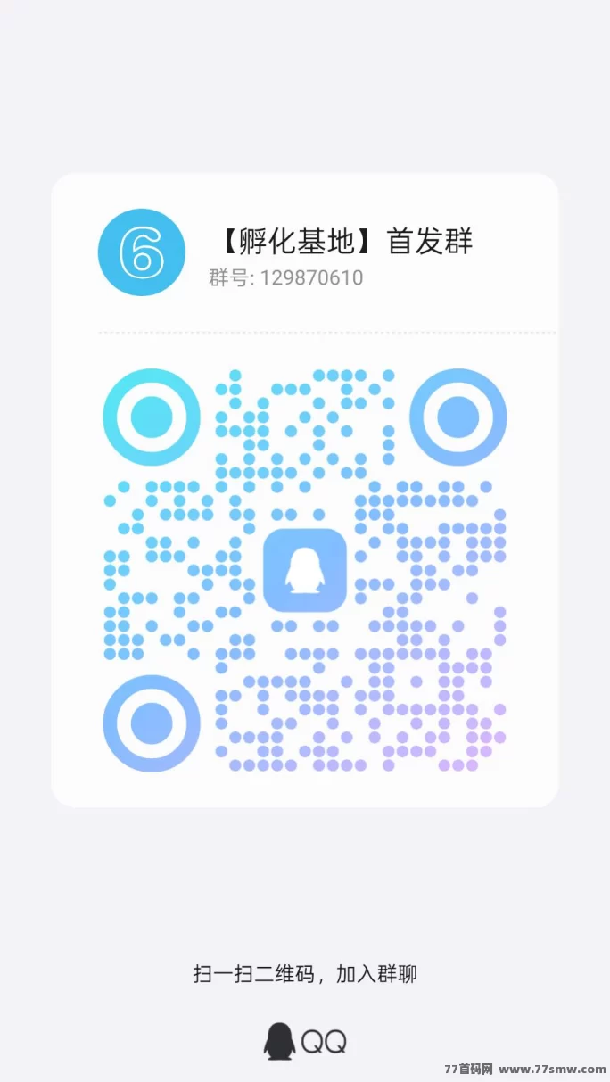 剧易购首码来袭！0撸送积分，每天轻松赚米粒！