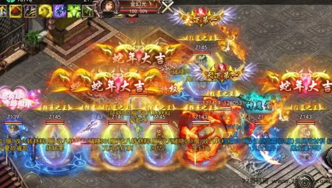 0充0套路，褂机搬砖轻松月入千圆！