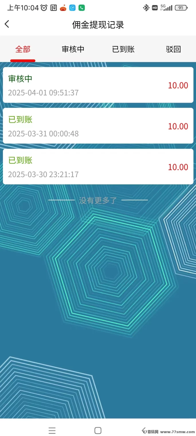 慧算宝0成本上线，送AI机器人！零成本轻松赚！