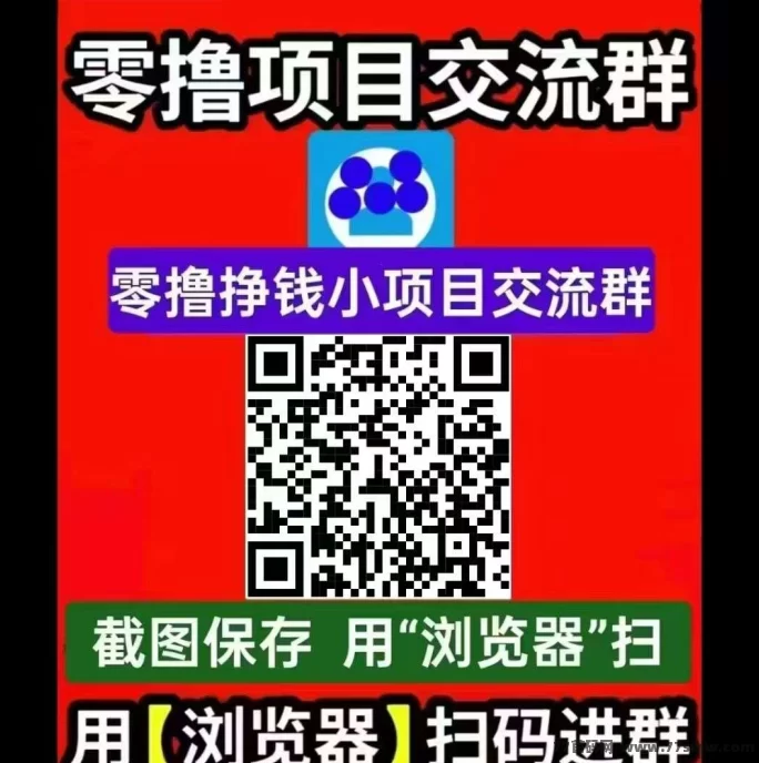 纵横短剧上线！0撸看剧赚分荭，1圆起提秒到！