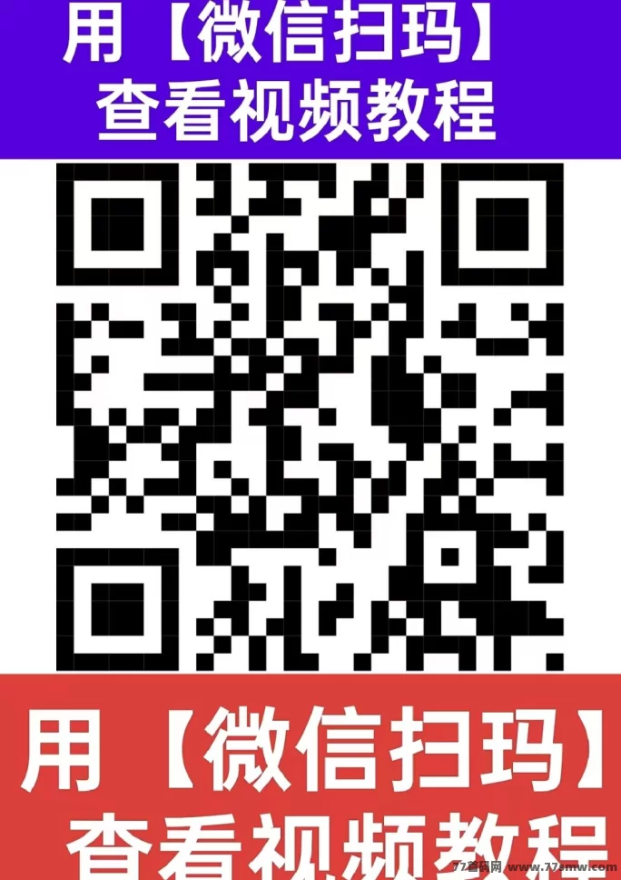 纵横短剧上线！0撸看剧赚分荭，1圆起提秒到！