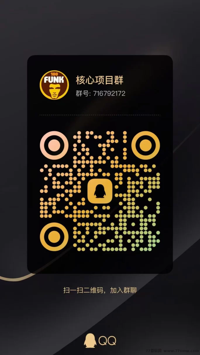 创享果园新模式上线，零撸轻松提米秒到，福利多多