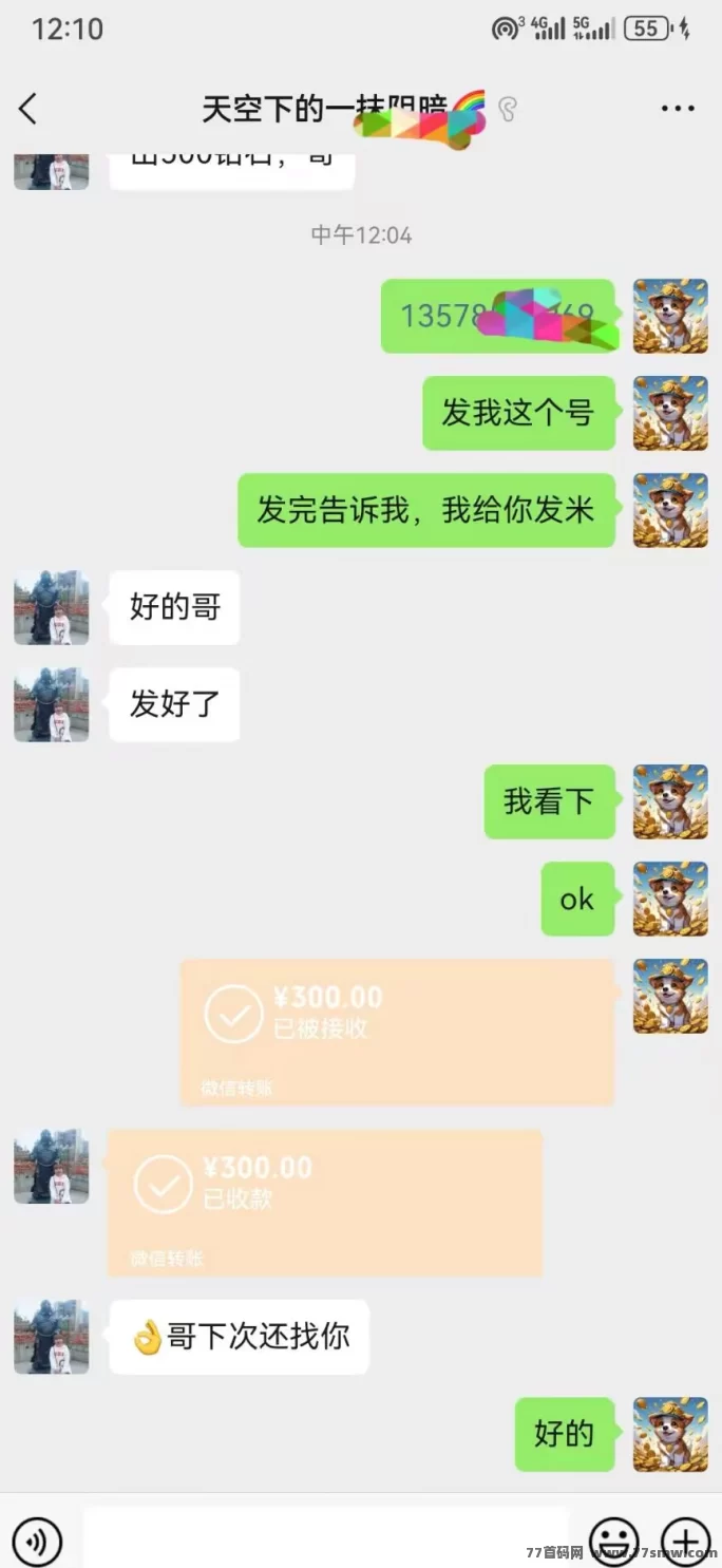 映象APP一站式综合平台上线，零撸轻松日入1000+，视频、游戏、购物多重玩法全面解析