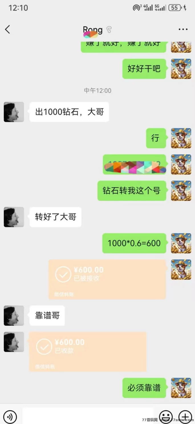映象APP一站式综合平台上线，零撸轻松日入1000+，视频、游戏、购物多重玩法全面解析