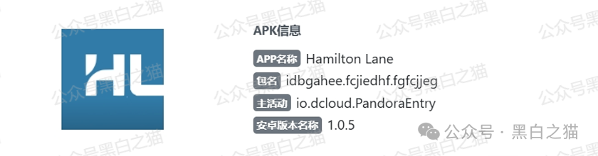 反诈防骗｜“汉领资本”官方发布澄清声明，李鬼还在做骗局拉人头搞地推..