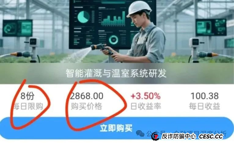 6月22号最新36个崩盘跑路和即将出事的项目平台,亚盟联盈,联创盈,链商圈,