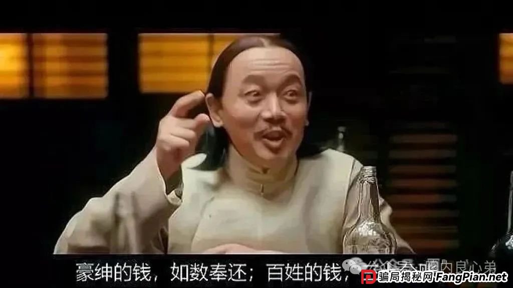 点评一下目前市场竞拍平台的现状,注意警惕,防止泡沫经济破灭,沦为镰刀下