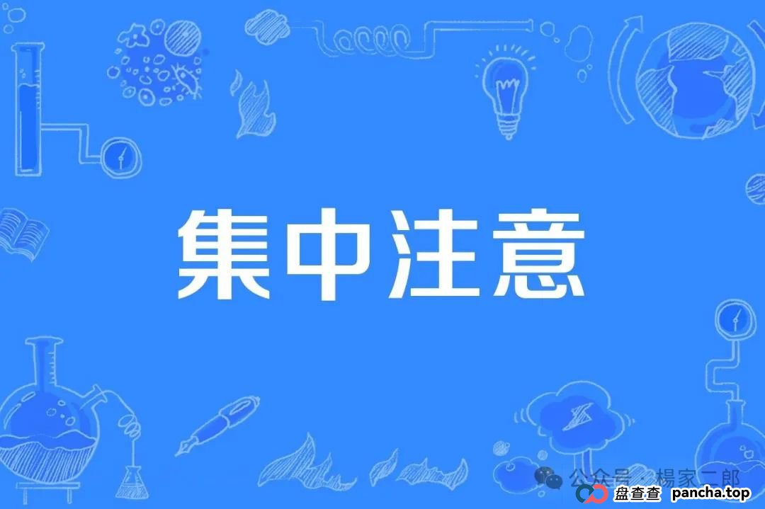 曝光10个高危或者即将崩盘跑路的资金盘骗局:千星爆单,麒元财富,优哩哩,