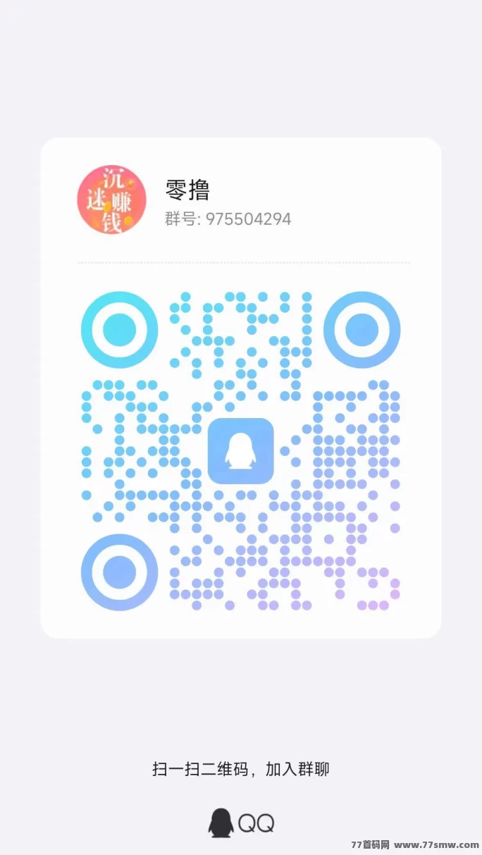每天赚点轻松玩！游戏试玩充返立赚还能褂机！