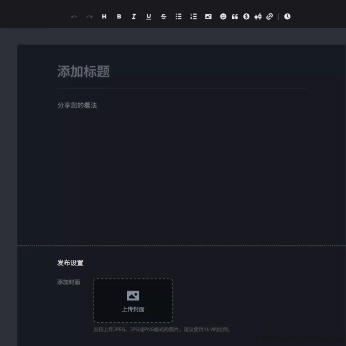 内容创作广场新风口：三端同步操作，日更轻松，开启你的长期稳定副业路！