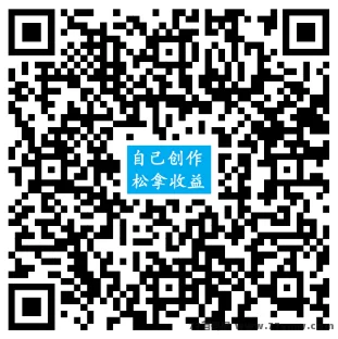 内容创作广场新风口：三端同步操作，日更轻松，开启你的长期稳定副业路！