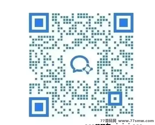 新项目爆火！私域流量轻松变现，团队扶持置顶每日赚10圆攻略！