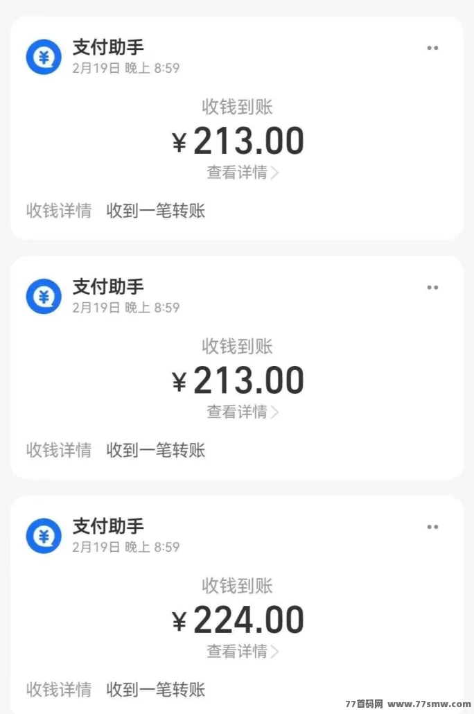 有梦联盟小游戏推广平台重磅上线！零成本零门槛，即点即玩轻松赚米！