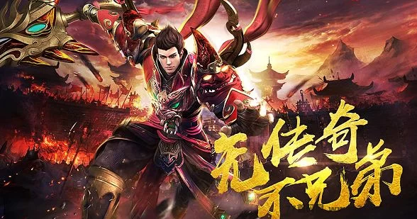 传奇搬砖新项目：零门槛副业，轻松赚稳定收溢！