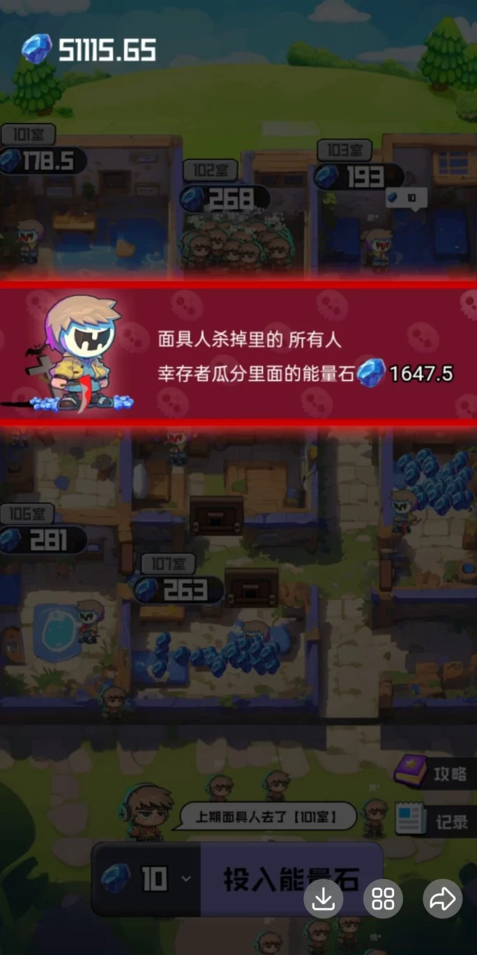 22纪元开启多元生态新纪元，轻松参与共建稳定收溢体系！