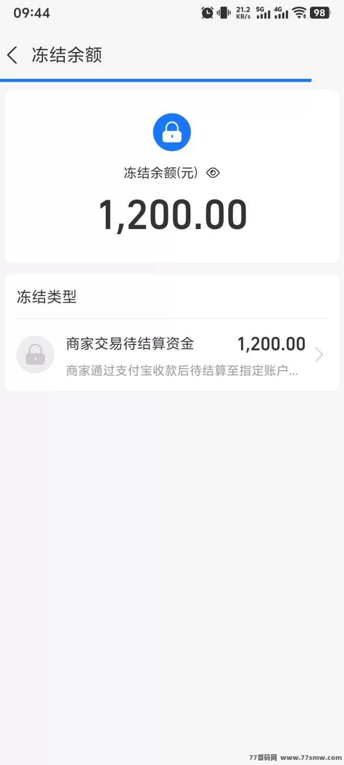屠龙+佣兵玩法大升级！星火令兑换系统上线，赶紧抢先布局赚收溢！