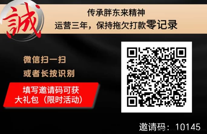 烟盒瓶盖积分变现新模式，轻松回收赚收溢！