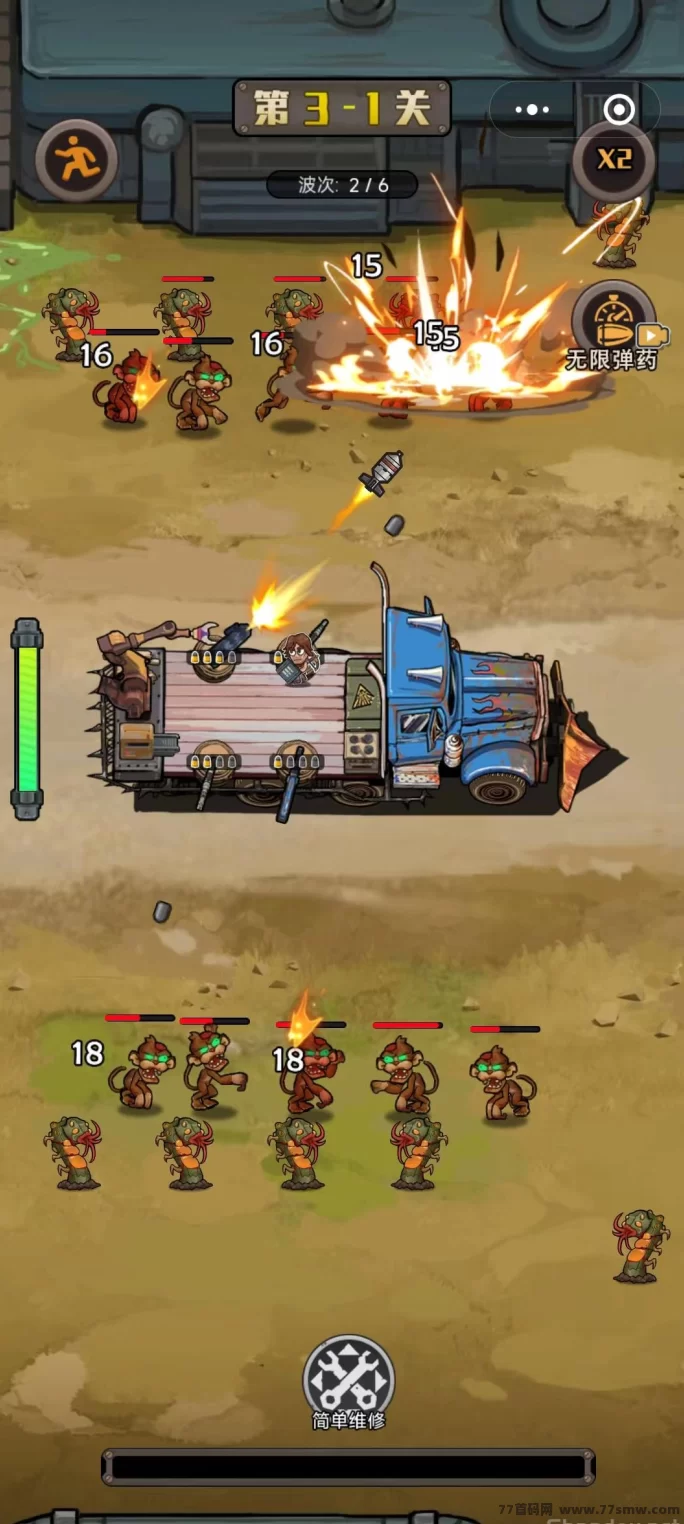 流浪战车上线新玩法，自动战斗轻松解锁奖励！