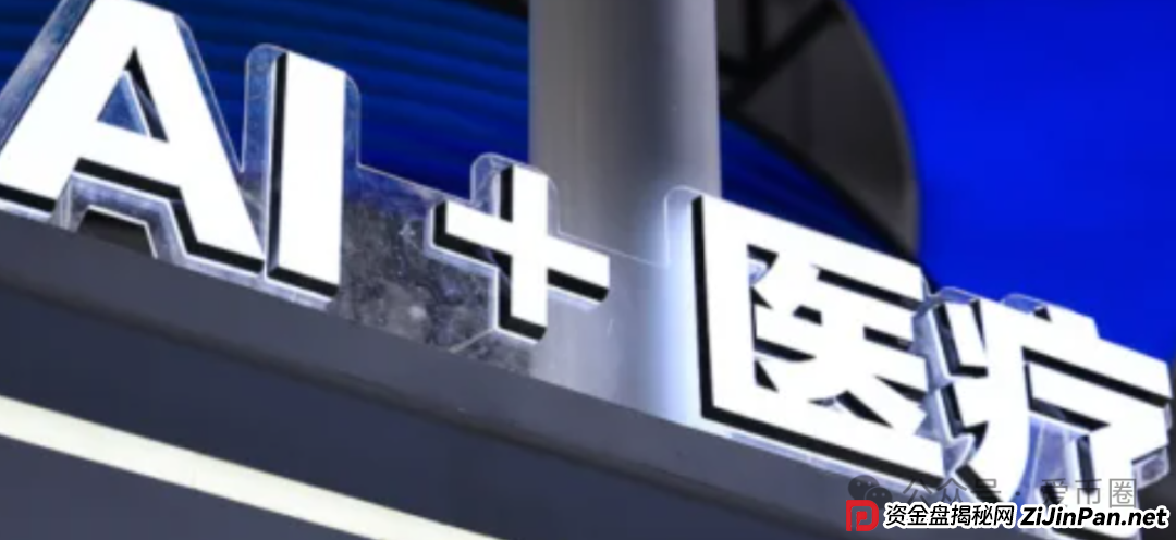 香港维尔利最新情况:多地政府和公安发布香港维尔利预警消息!同时单割在加