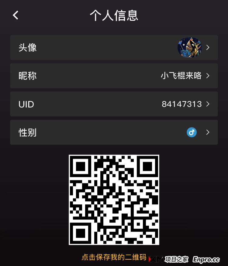 【闪电鲨首码】正式上线，引领未来数字投资新纪元。社区一手对接各大领导人，扶持奖励政策拉满！