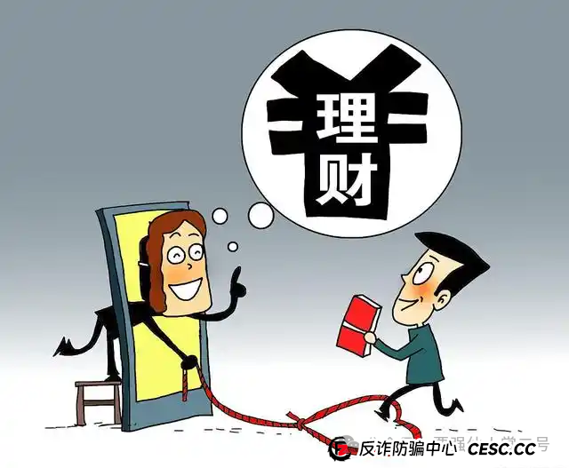 警惕!上线不久的“IMC(艾美希)”是短命盘骗局,大家遇到了一定要避坑!! 警惕!上线不久的“IMC(艾美希)”是短命盘骗局,大家遇到了一定要避坑!!