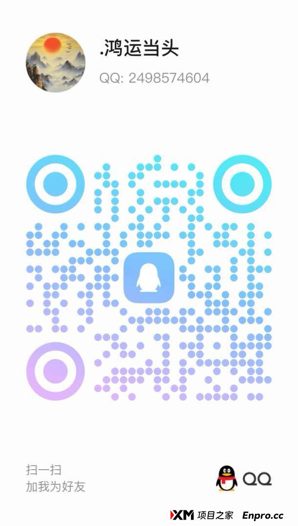 【闪电鲨首码】正式上线，引领未来数字投资新纪元。社区一手对接各大领导人，扶持奖励政策拉满！