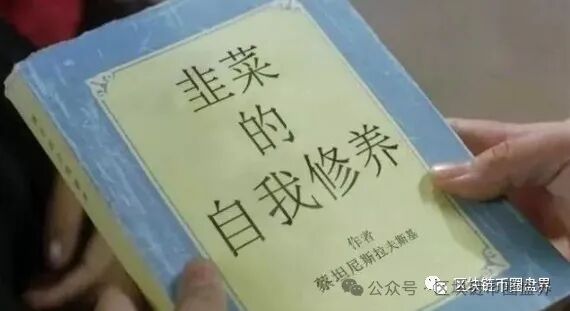 警惕!SunX孙克斯交易所是带单杀猪盘,专搞钓鱼诈骗的野鸡平台!