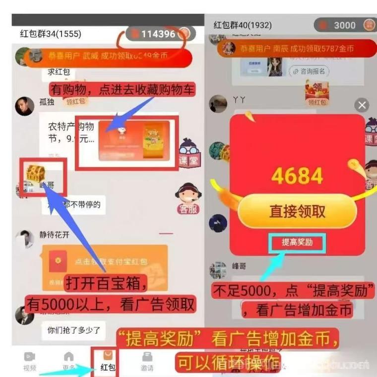 玄学猫刚出,纯零撸不养机,看广告收益高,操作简单 玄学猫刚出,纯零撸不养机,看广告收益高,操作简单