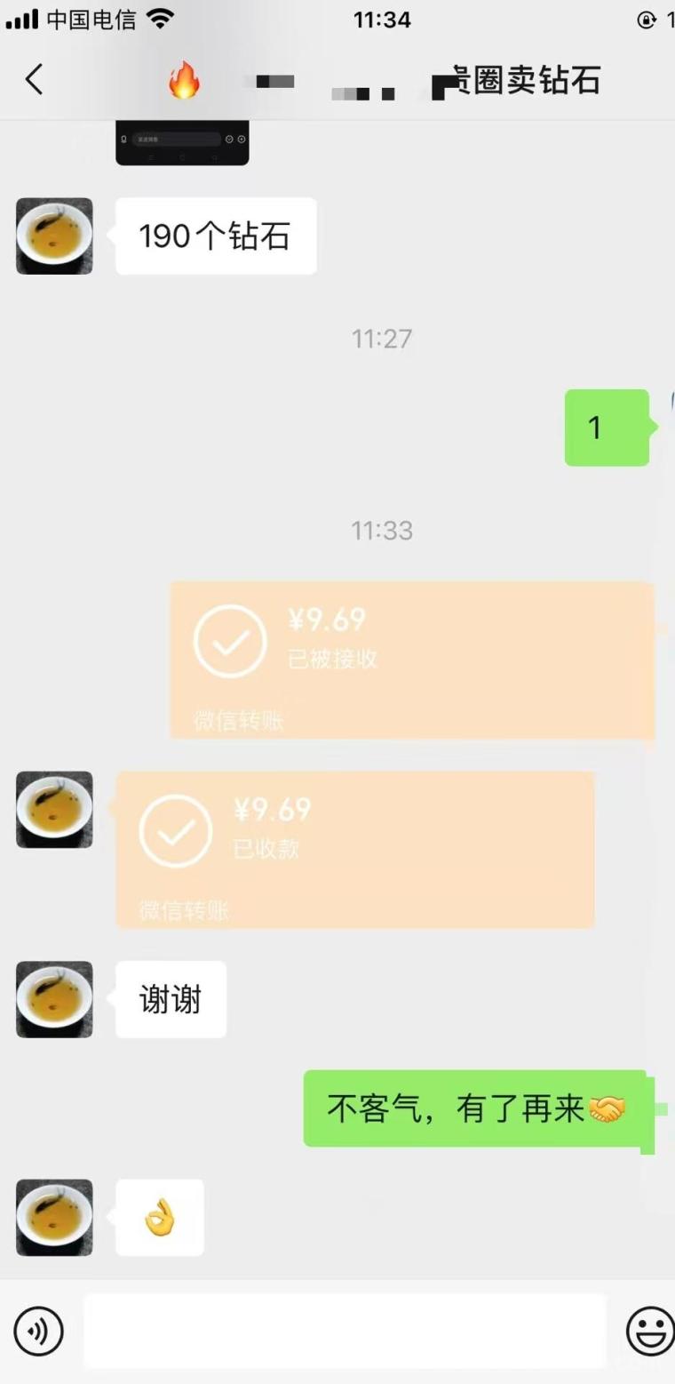 贵圈短视频平台首码拉新,静态每天0.5元,享10代拉新奖励,轻松赚收益 贵圈短视频平台首码拉新,静态每天0.5元,享10代拉新奖励,轻松赚收益