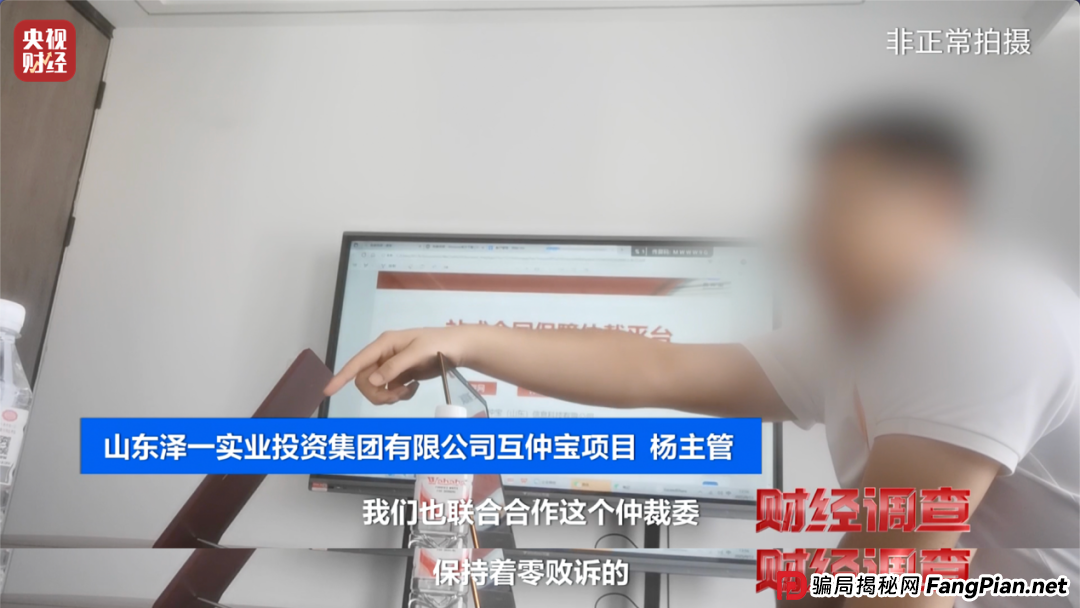 想赚钱,先背债?央视起底兼职骗局黑色产业链 想赚钱,先背债?央视起底兼职骗局黑色产业链