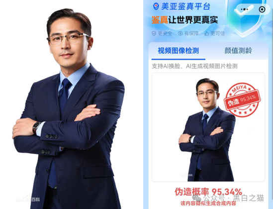 资金盘|“大运达”做前戏,伪冒英国“EBC”公司操作虚拟币期货盘,界面换汤不换药...... 资金盘|“大运达”做前戏,伪冒英国“EBC”公司操作虚拟币期货盘,界面换汤不换药......