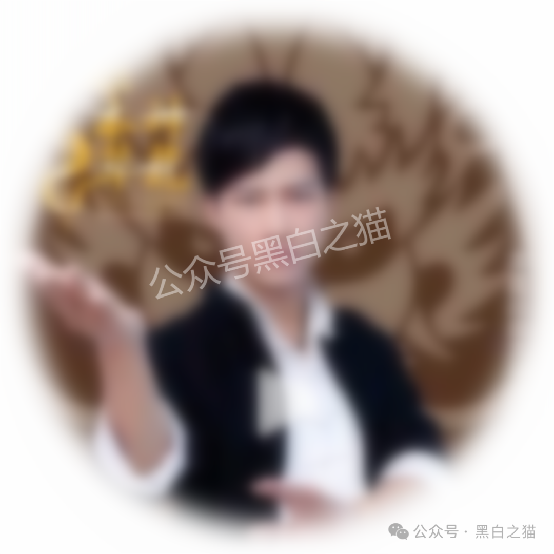 资金盘|“大运达”做前戏,伪冒英国“EBC”公司操作虚拟币期货盘,界面换汤不换药...... 资金盘|“大运达”做前戏,伪冒英国“EBC”公司操作虚拟币期货盘,界面换汤不换药......