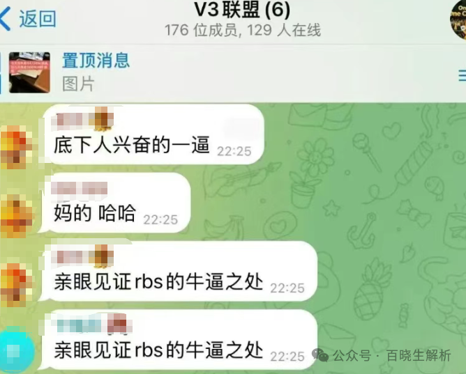 神盘ARK瞬间暴跌70%,技术性问题?惨无人道的收割将至,速撤! 神盘ARK瞬间暴跌70%,技术性问题?惨无人道的收割将至,速撤!